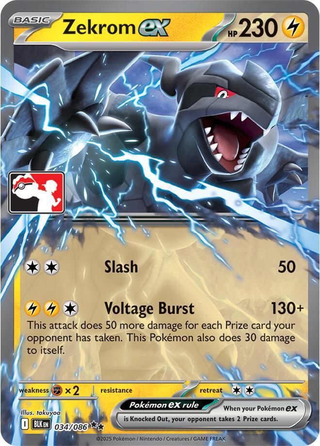 Zekrom ex
