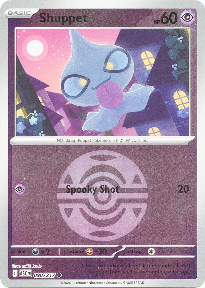 Shuppet (Dusk Ball)