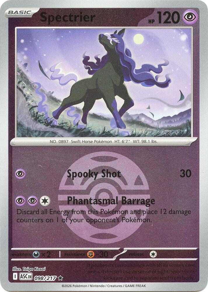 Spectrier (Dusk Ball)