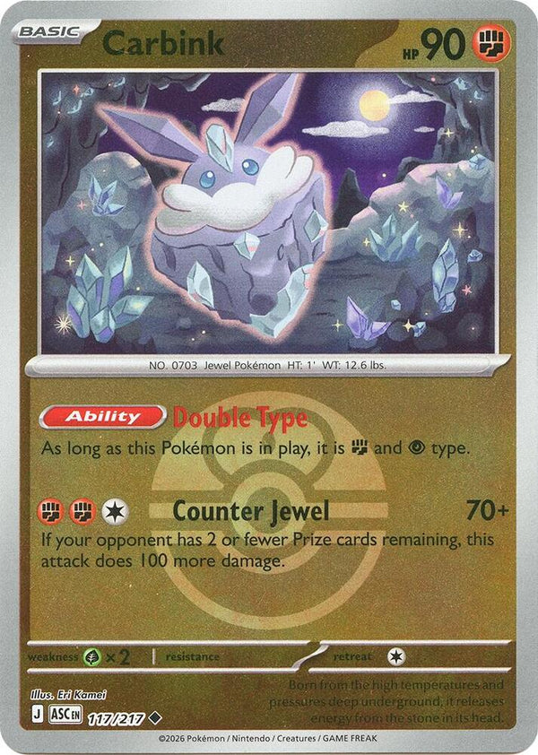 Carbink - 117/217 (Love Ball) - Pokémon