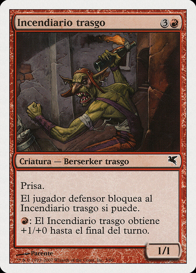Goblin Fire Fiend (Italian) - "Demone di Fuoco Goblin"