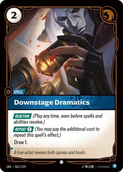 Downstage Dramatics