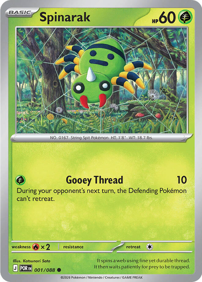 Spinarak