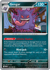 Gengar - Pokémon