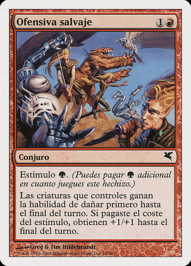 Savage Offensive (Italian) - "Attacco Selvaggio"