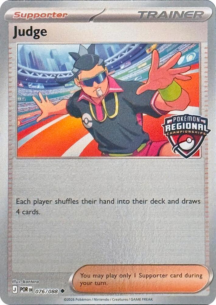 Judge - 076/088 (Regional Championships)