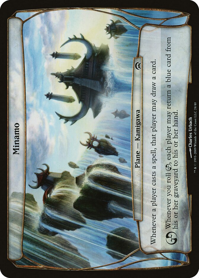 Minamo (Planechase)