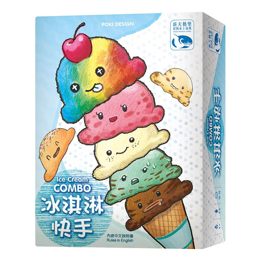 Ice Cream Combo