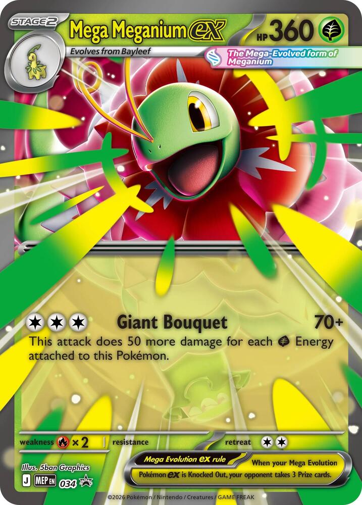Mega Meganium ex - 034