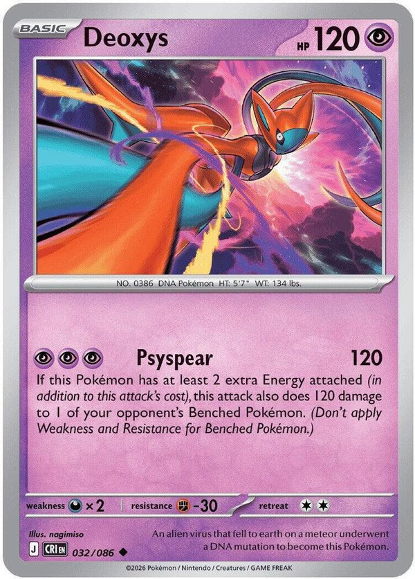 Deoxys - 032/086 (CRI 032/086) - Pokémon