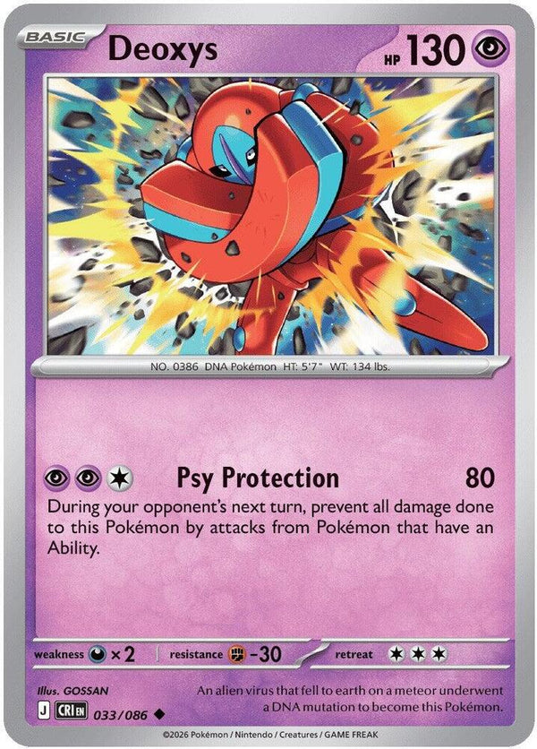 Deoxys - 033/086 (CRI 033/086) - Pokémon
