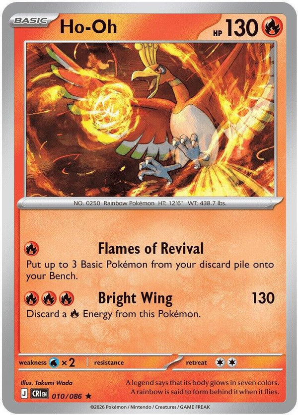 Ho-Oh (CRI 010/086) - Pokémon