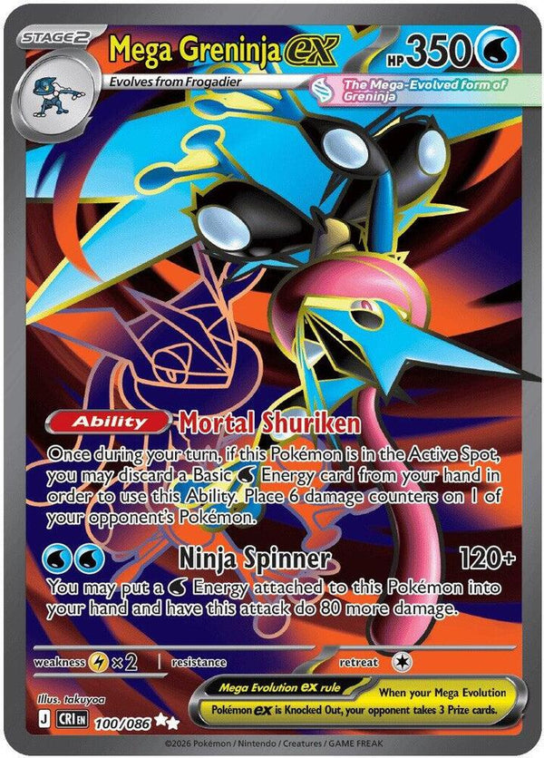 Mega Greninja ex - 100/086 (CRI 100/086) - Pokémon