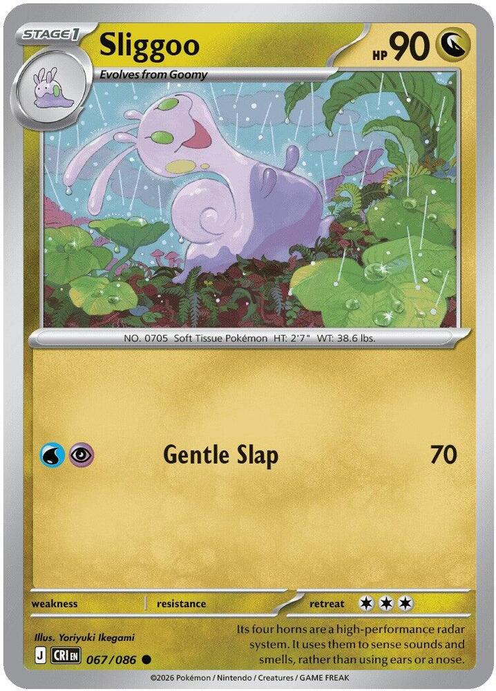 Sliggoo - 067/086