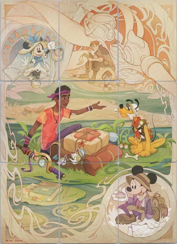 Wilds Unkown Puzzle Insert (Set of 9)