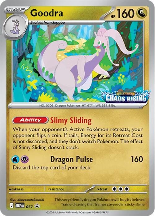 Goodra - 077