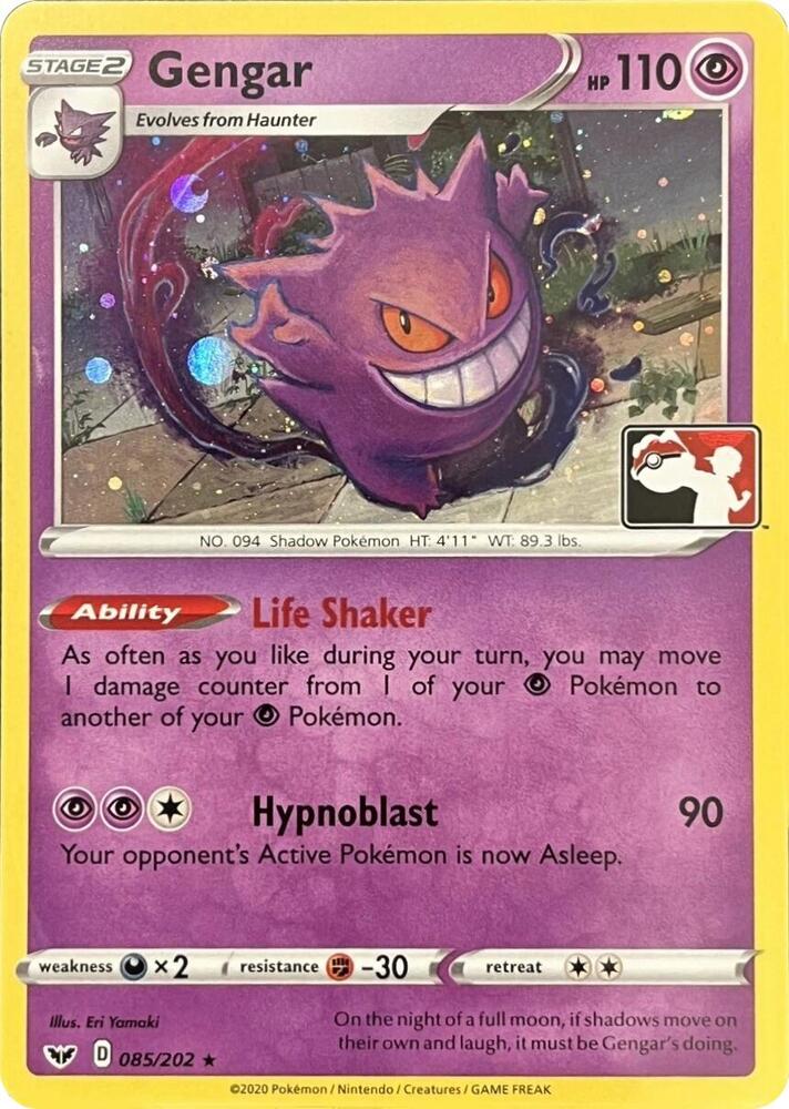 Gengar (Library Exclusive)