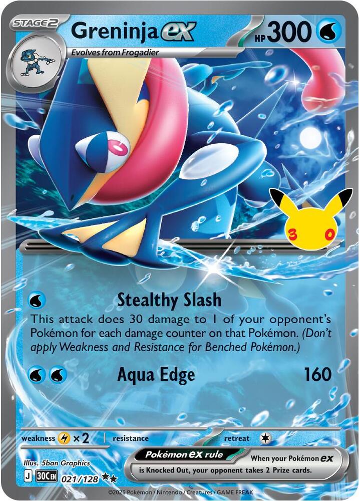 Greninja ex