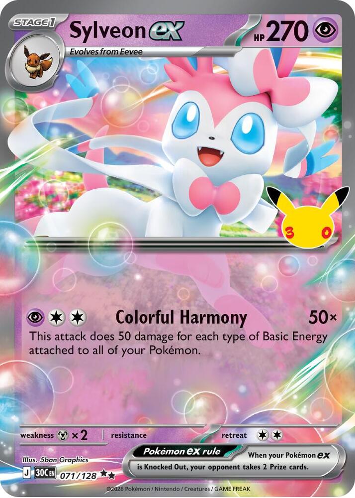 Sylveon ex