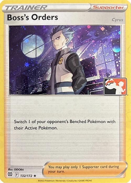 Boss's Orders [Cyrus] - 132/172 (Cosmos Holo)