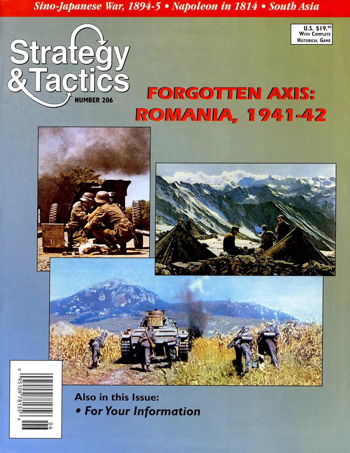 Forgotten Axis: The Romanian Campaign
