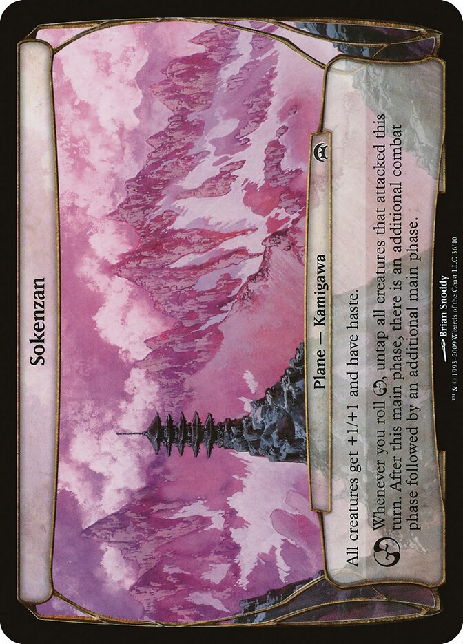 Sokenzan (Planechase)