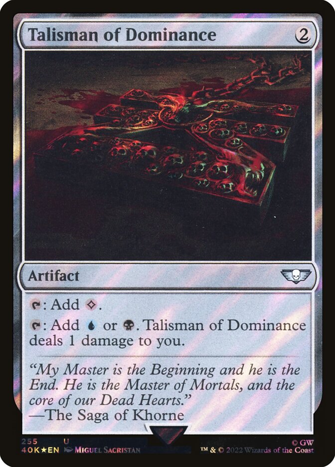 Talisman of Dominance (255) (Surge Foil)