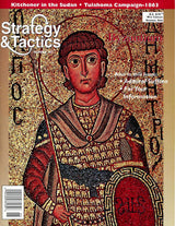 Byzantium - Decision Games (I)