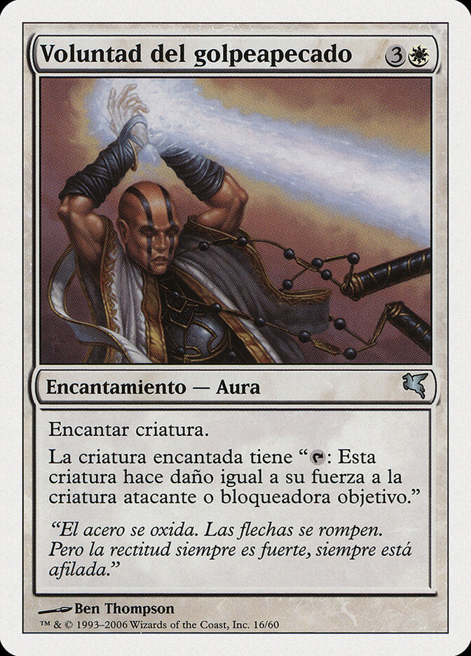 Sinstriker's Will (Italian) - "Volontà dello Sterminapeccati"