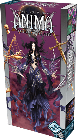 Anima: Twilight of the Gods
