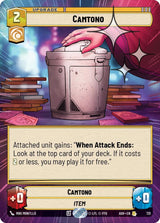 Camtono (Hyperspace Foil) - Star Wars Unlimited