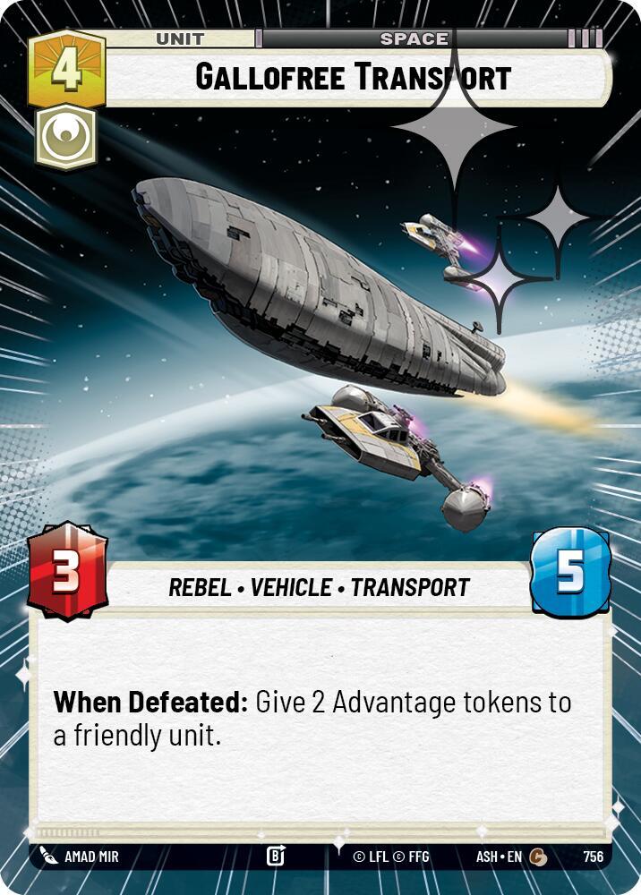 Gallofree Transport (Hyperspace Foil)