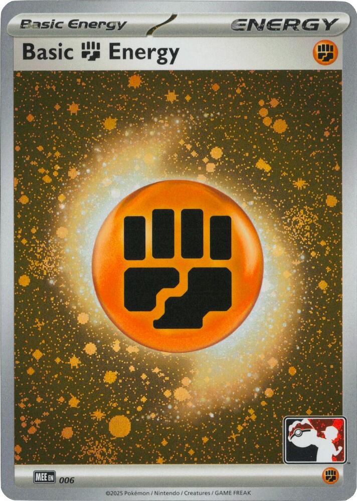 Basic Fighting Energy - MEE 006 (Cosmos Holo)