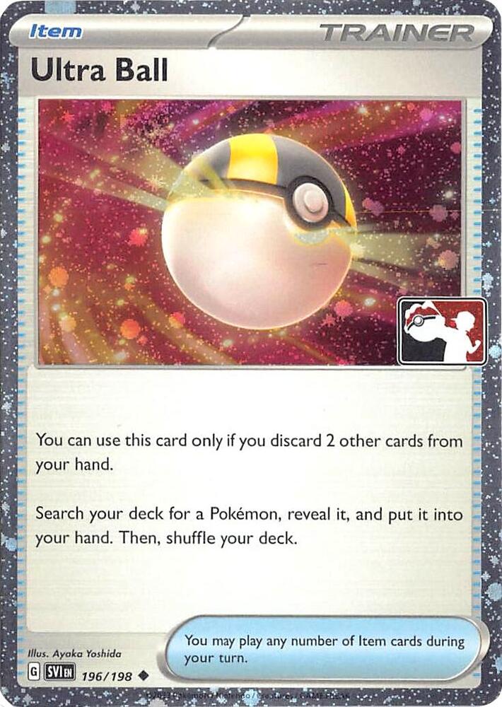 Ultra Ball - 196/198 (Cosmos Holo)