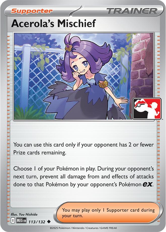 Acerola's Mischief - 113/132