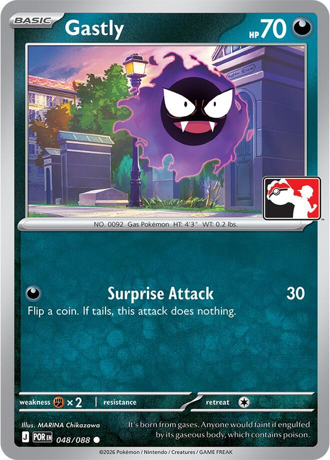 Gastly - 048/088