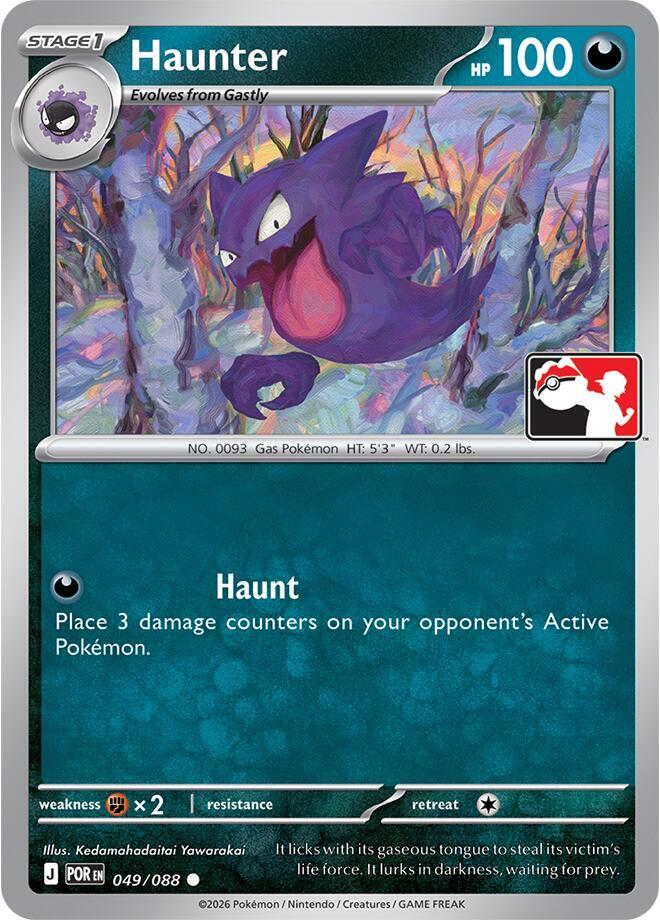 Haunter - 049/088