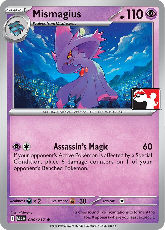 Mismagius - 086/217