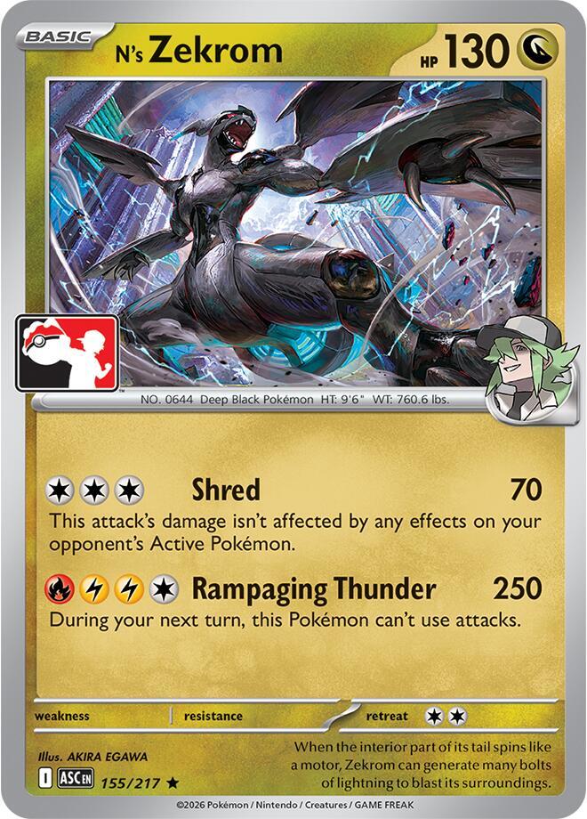 N's Zekrom - 155/217