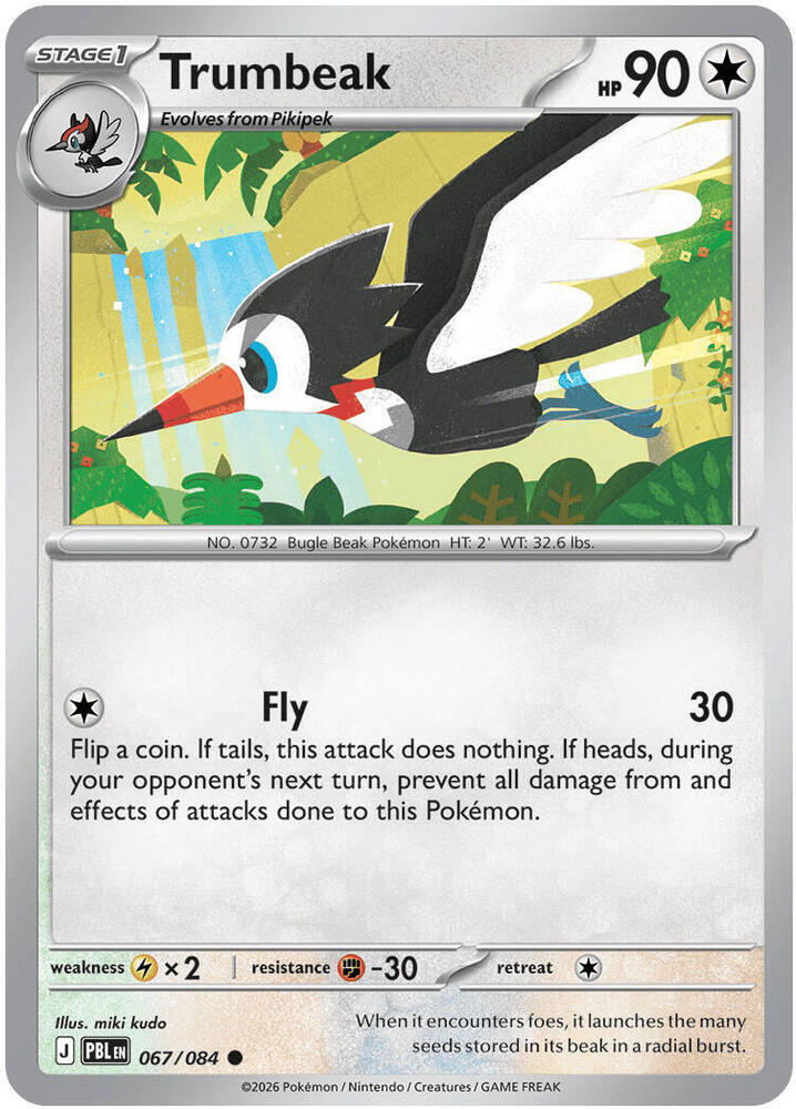Trumbeak