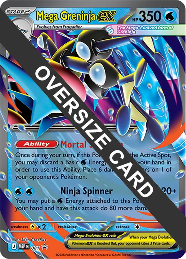 Mega Greninja ex - 081