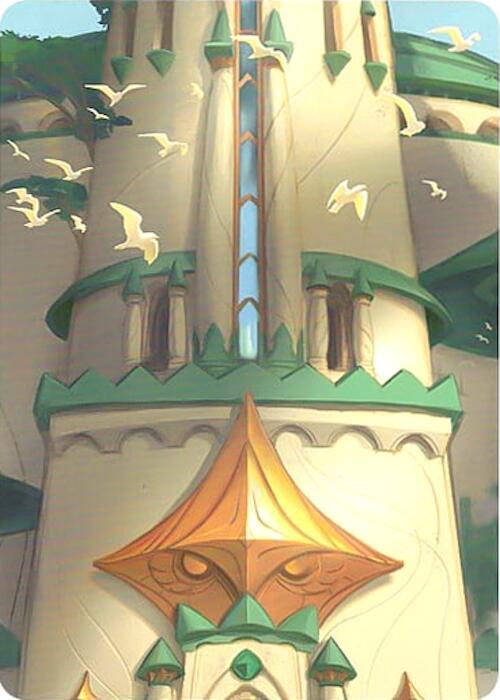 Archazia's Island Puzzle Insert (Version 1 of 2) (Middle Center)