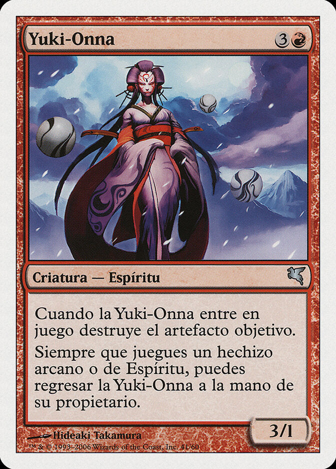 Yuki-Onna (Spanish) - "Yuki-Onna"