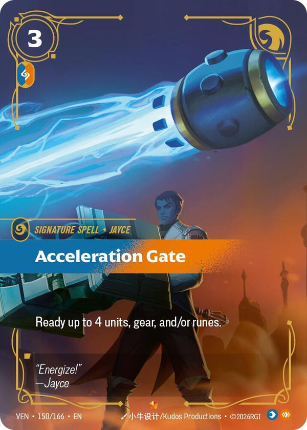 Acceleration Gate - Riftbound: League of Legends TCG