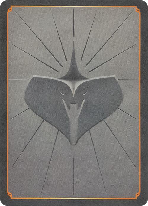 Reign of Jafar Insert - Gray
