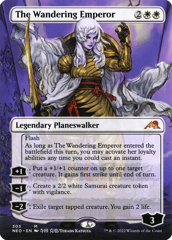 The Wandering Emperor (Borderless)