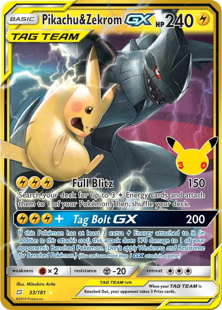 Pikachu & Zekrom GX