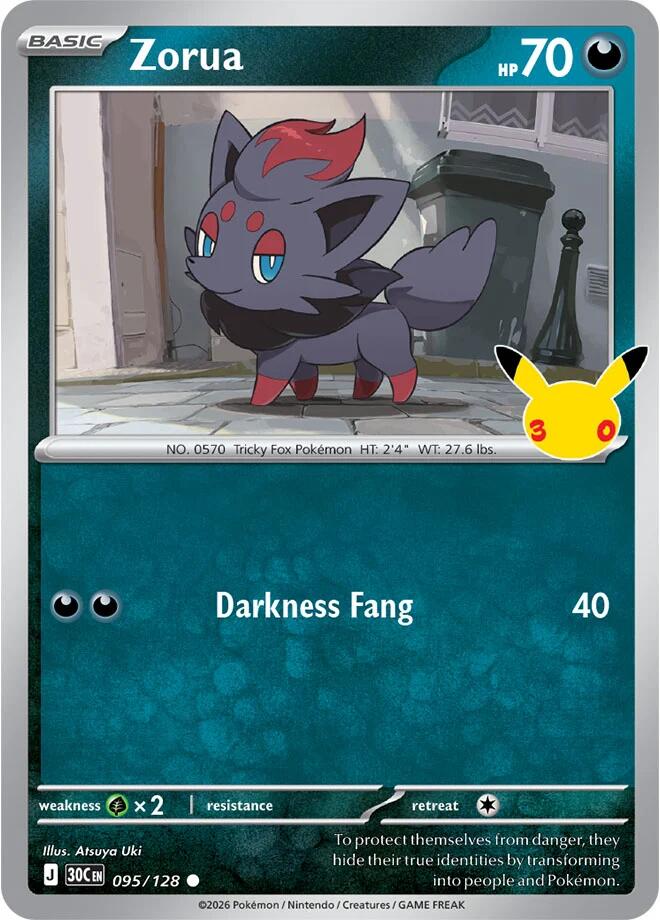 Zorua