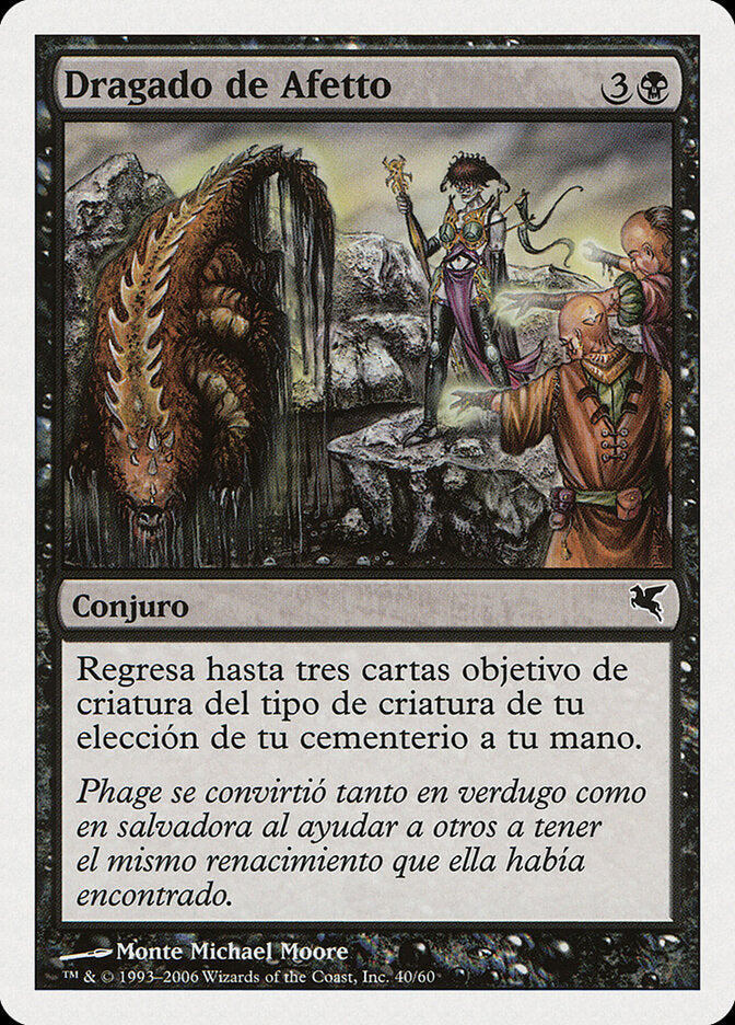 Aphetto Dredging (Spanish) - "Dragado de Afetto"