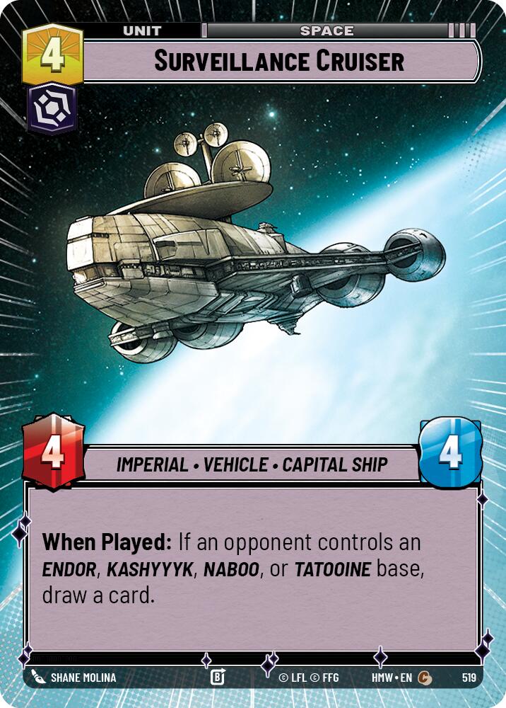 Surveillance Cruiser (Hyperspace)
